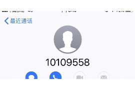 普安专业要账公司如何查找老赖？